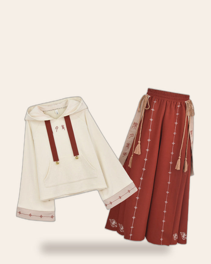 Embroidered Hoodie & Maxi Skirt Set