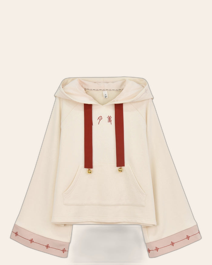 Embroidered Hoodie & Maxi Skirt Set