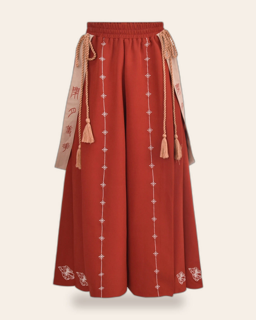 Embroidered Hoodie & Wide-Leg Pants Set