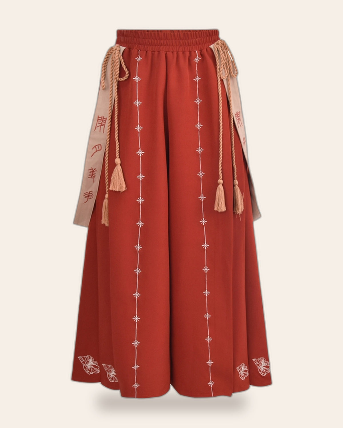 Embroidered Hoodie & Wide-Leg Pants Set