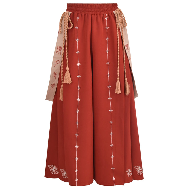 Embroidered Hoodie & Wide-Leg Pants Set