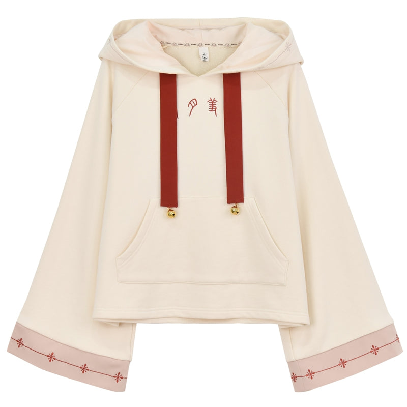 Embroidered Hoodie & Wide-Leg Pants Set